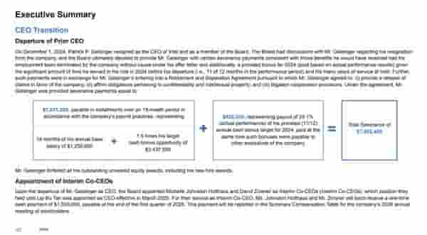 英特尔前CEO基辛格离职，将获得近570