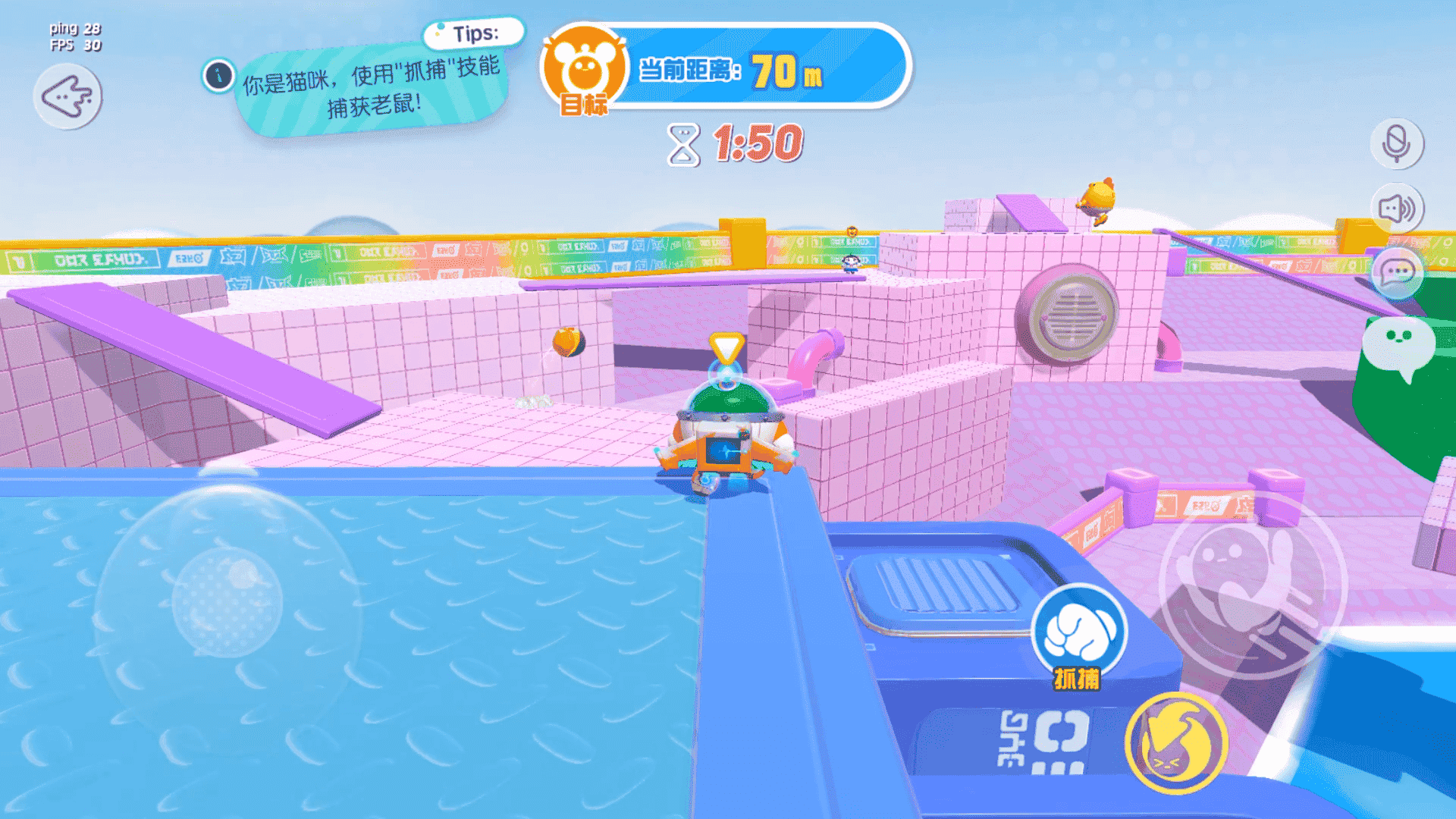 1642044191761777.png 会当凌绝顶,一览众山小 (1).png