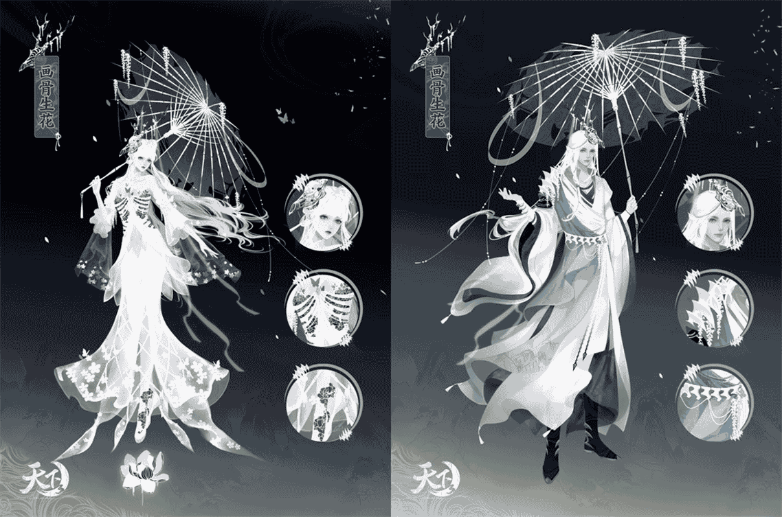 1642059540149787.png 图片8.png