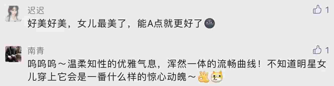 1642059288436795.jpg 6.jpg