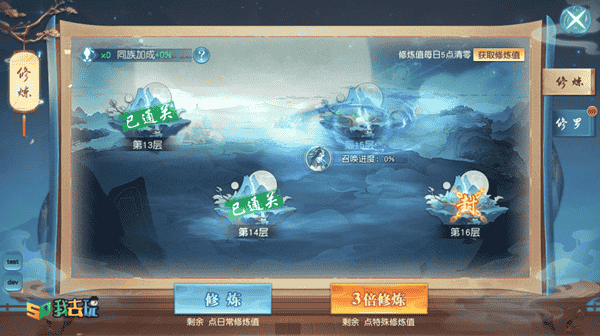 1641866771396407.png 图2.png