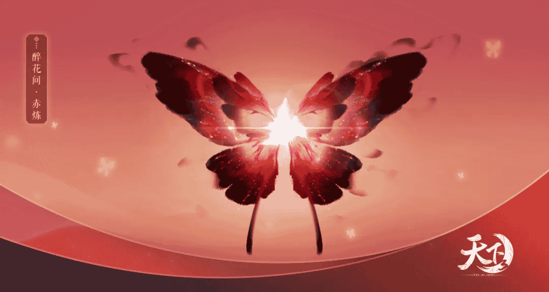 1642059511428481.png 图片5.png