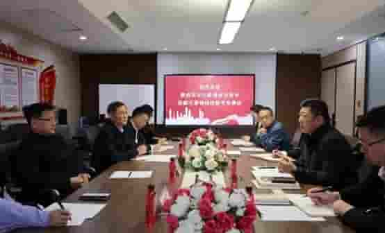 金融与公益携手，大唐领域控股与陕西省宋庆龄基金会共绘公益新蓝图