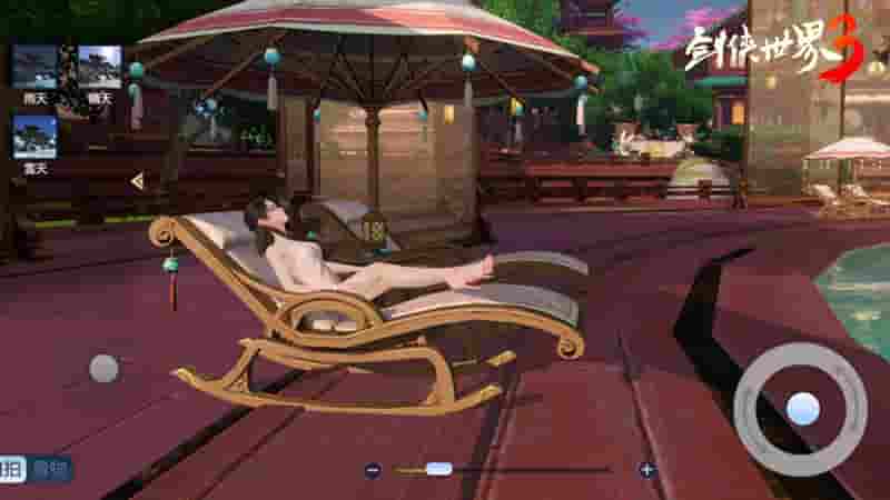 1641951235634944.jpg 图3.jpg