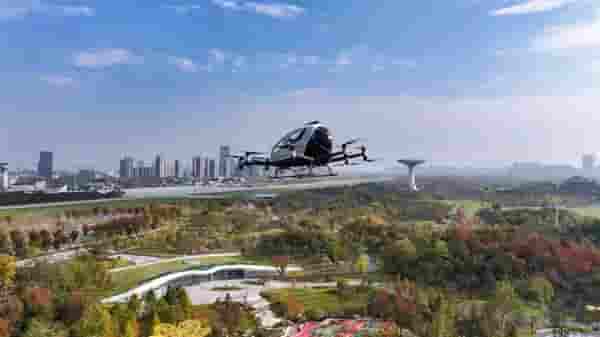 合肥合翼航空获全球首张民用无人驾