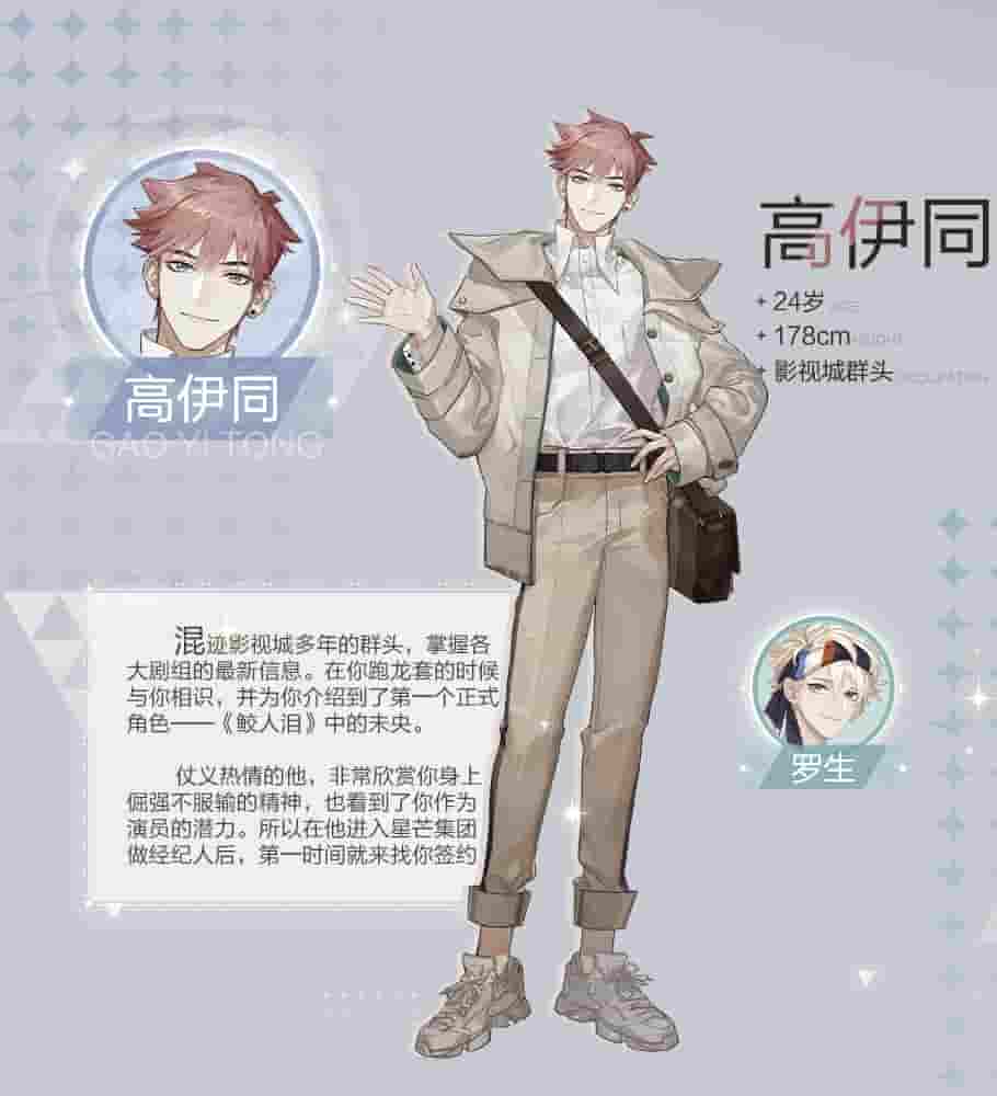 1642059249284173.jpg 2.jpg