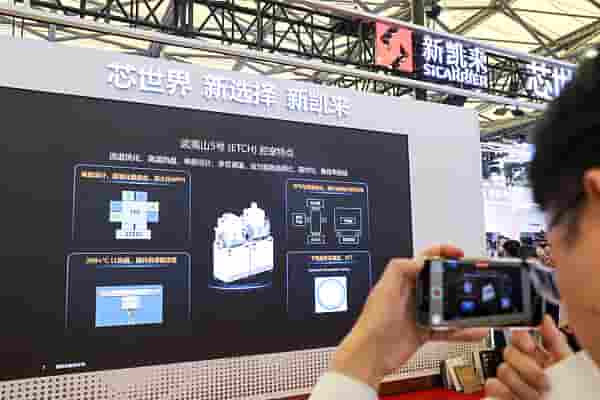 国产半导体新星SiCarrier发布芯片制造设备，挑战外企垄断地位