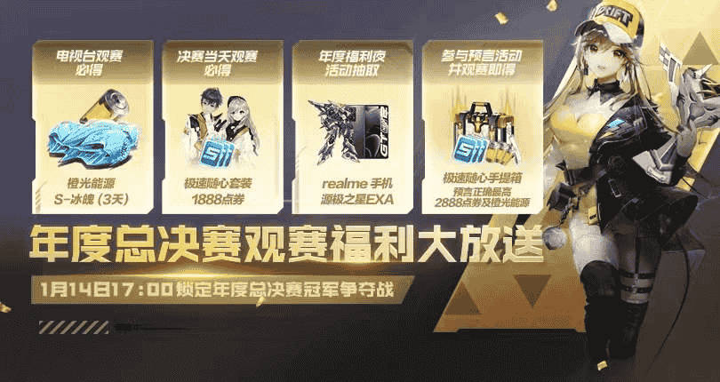 1642038325595082.png 图片3.png