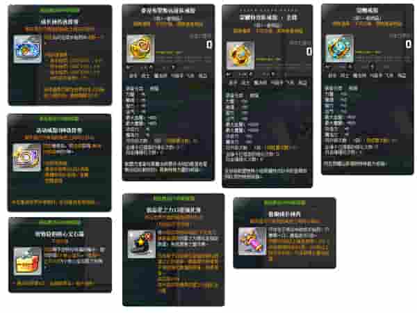 1641954913439746.jpg 图片4.jpg