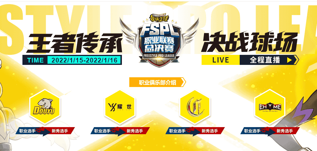 1642055044668631.png 2.png