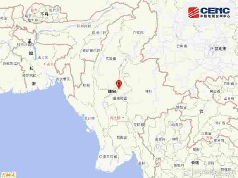 缅甸7.9级地震影响我国多地，携程去哪儿启动地震兜底保障措施