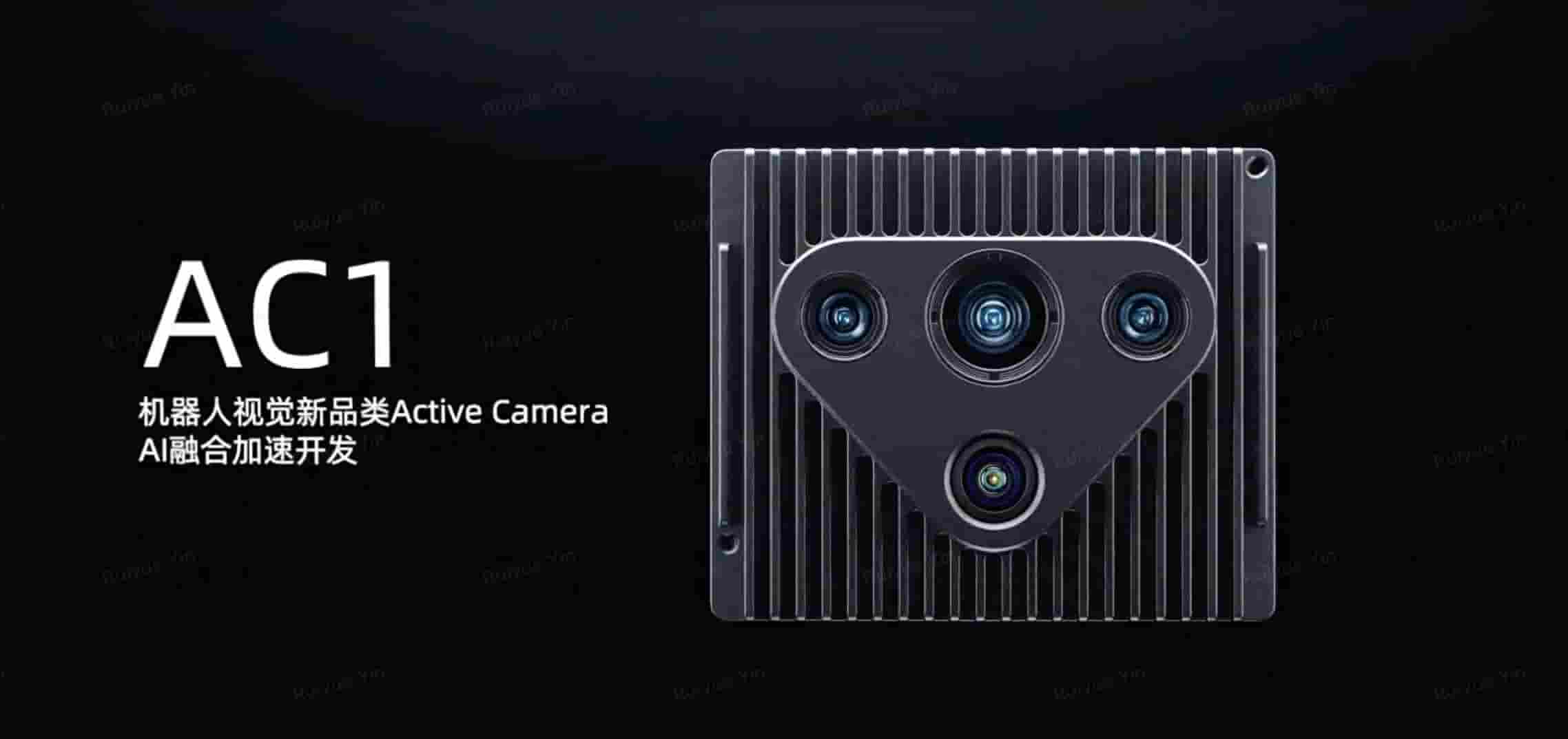 速腾聚创AC1及AI-Ready生态:重塑机器人感知开发新时代