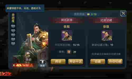 1642385187773087.jpg 图2.jpg