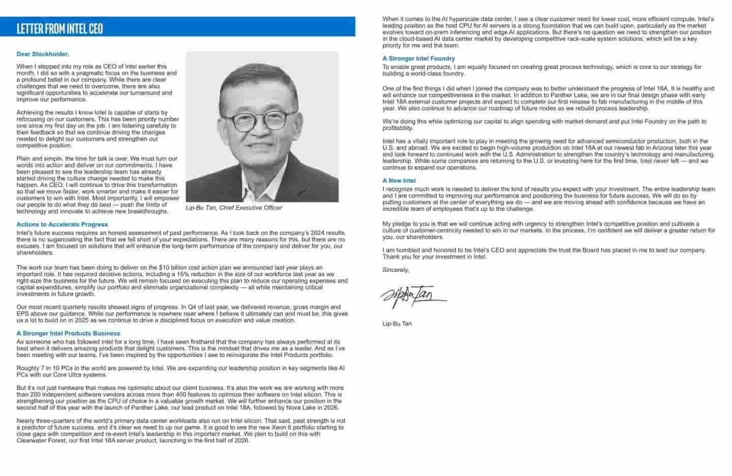 英特尔18A制程项目设计近尾声，年中将交付晶圆厂量产在即