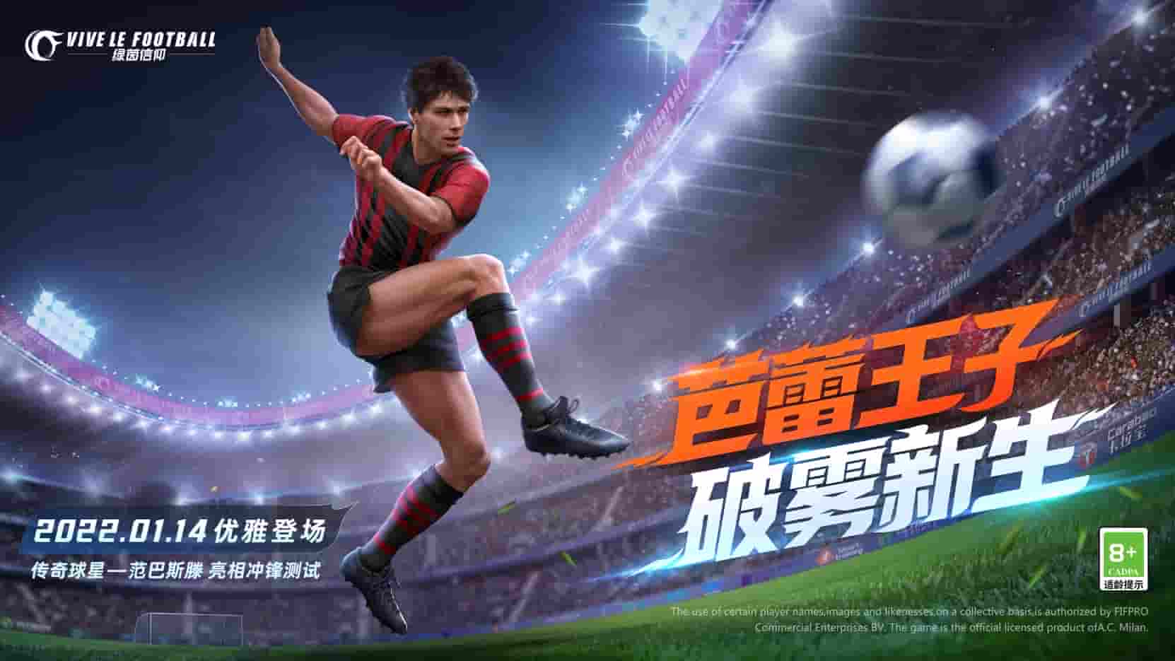 1641884610500479.jpg 图1.jpg