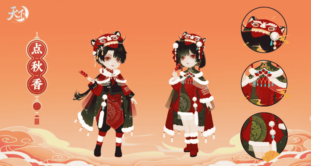 1642059554577931.png 图片10.png