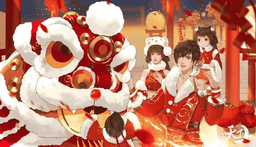 永久时装、公共坐骑……《天下3》价值20000元宝的福利与你共度新春!