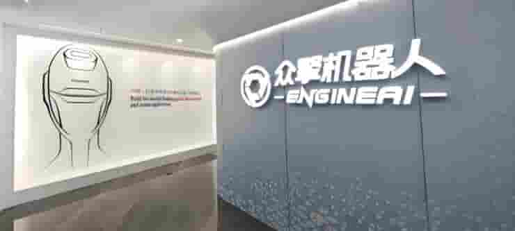 智元具身组长朱光沸跳槽众擎机器人，具身智能领域再掀波澜