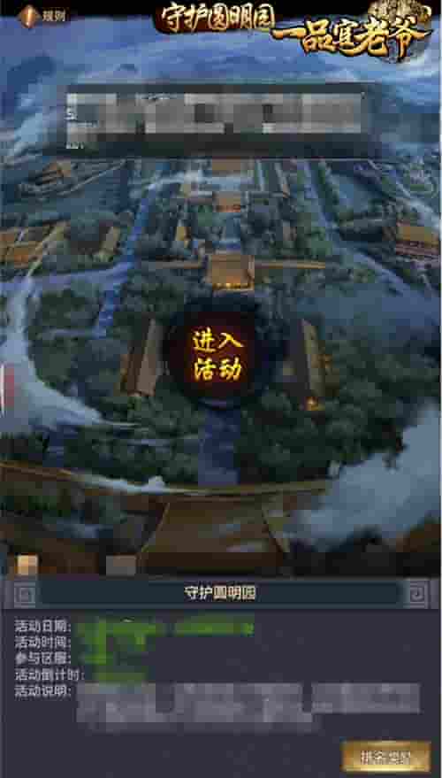 1642059371858262.jpg 图片2.jpg