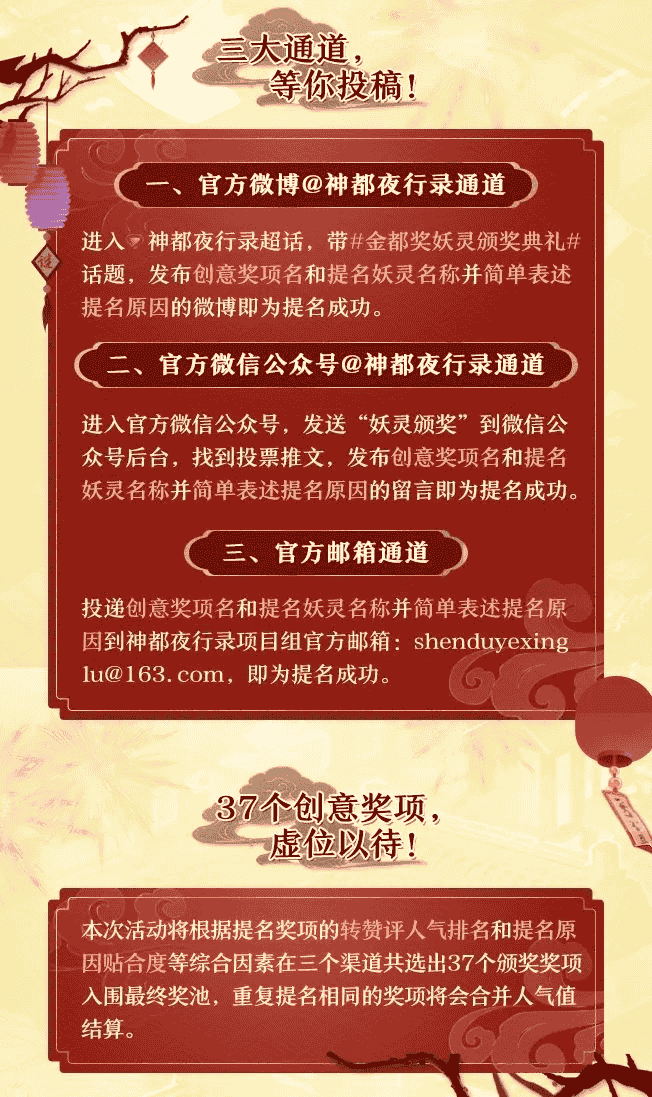 1641955318411293.png 图片 6.png