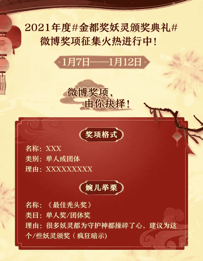 1641955310704258.png 图片 5.png