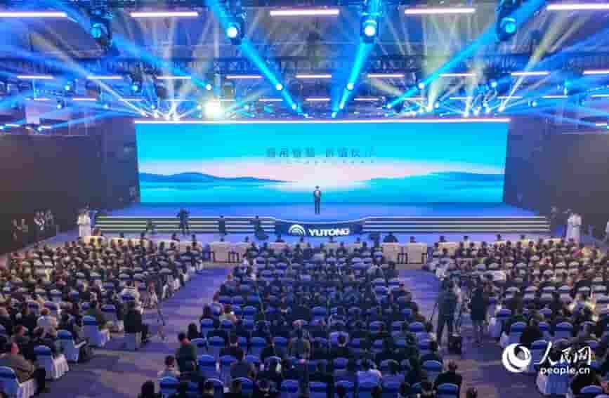 宇通“宇⁺直服”服务品牌发布：赋能商用车全周期运营，承诺更快更省更安心！