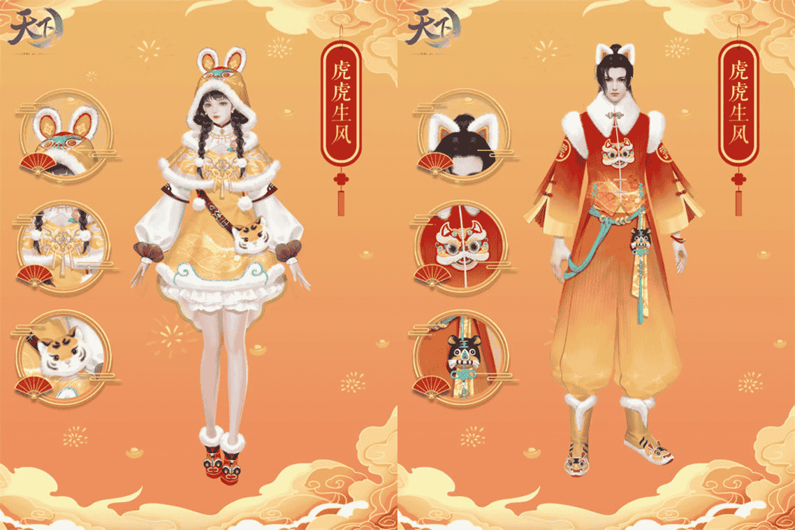 1642059546655373.png 图片9.png