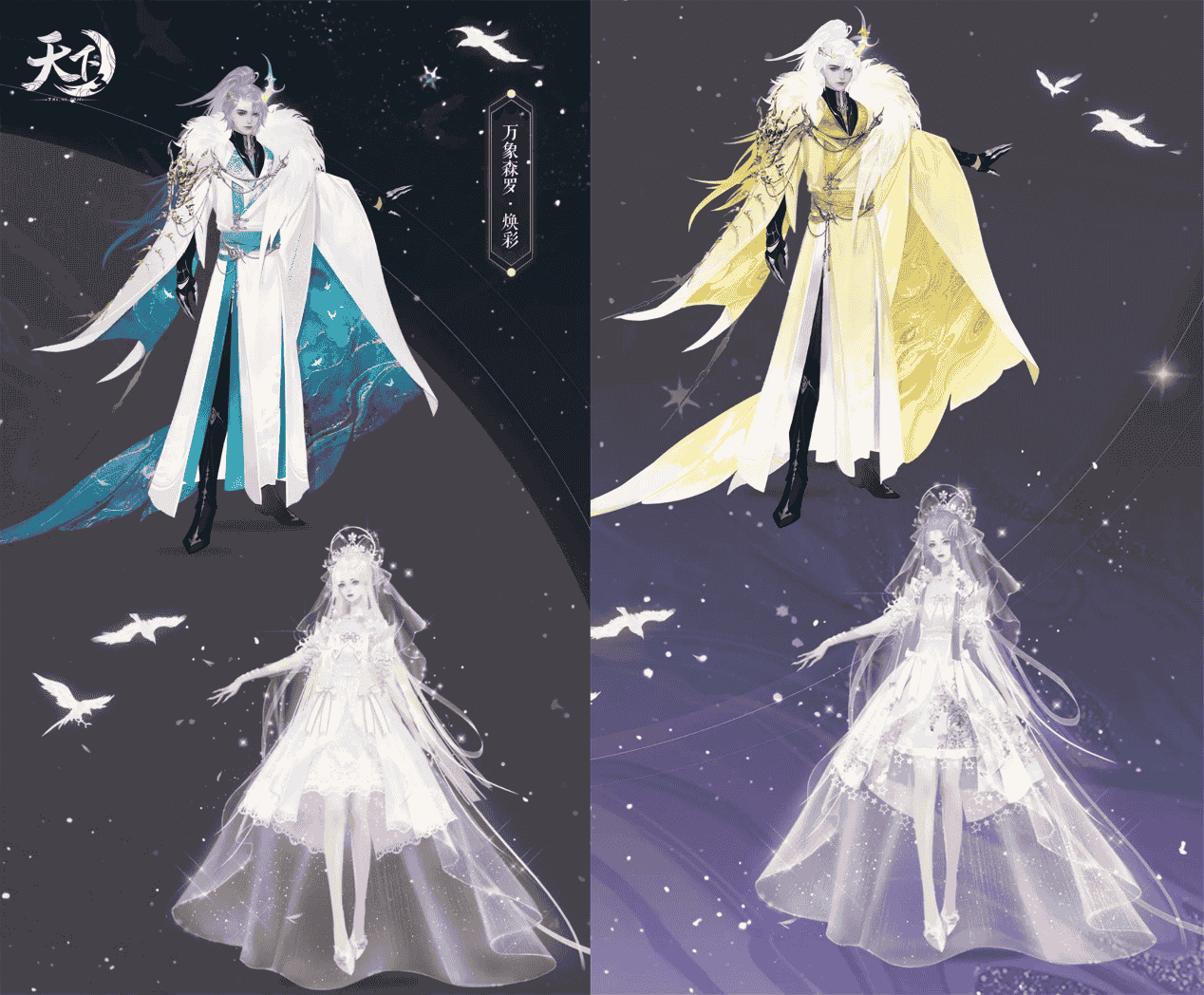 1642059525647483.png 图片7.png