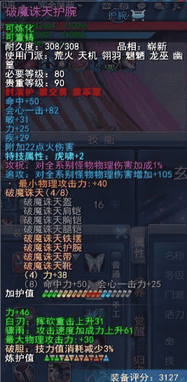 图片10.png