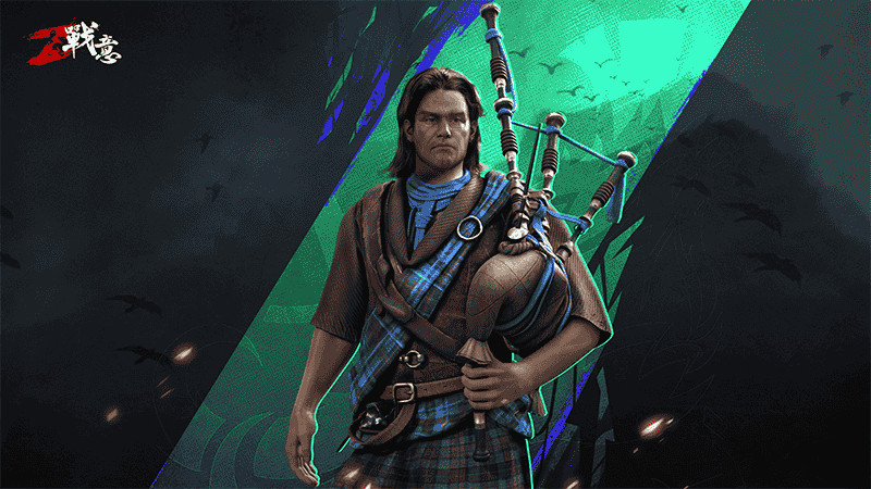 凯特兰风笛手攻略！学会怎么吹了嘛？