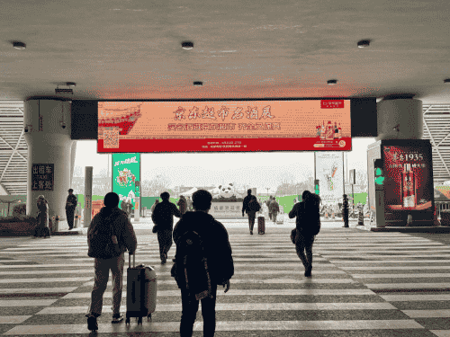 京东超市名酒盛典：以“真全省快”引领酒业新风尚，三大战略共筑增量未来