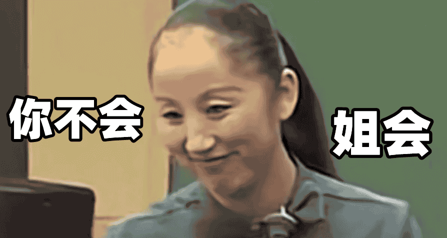 “特级教师”入驻聚贤书院，百姓为求一课不惜豪掷千金！