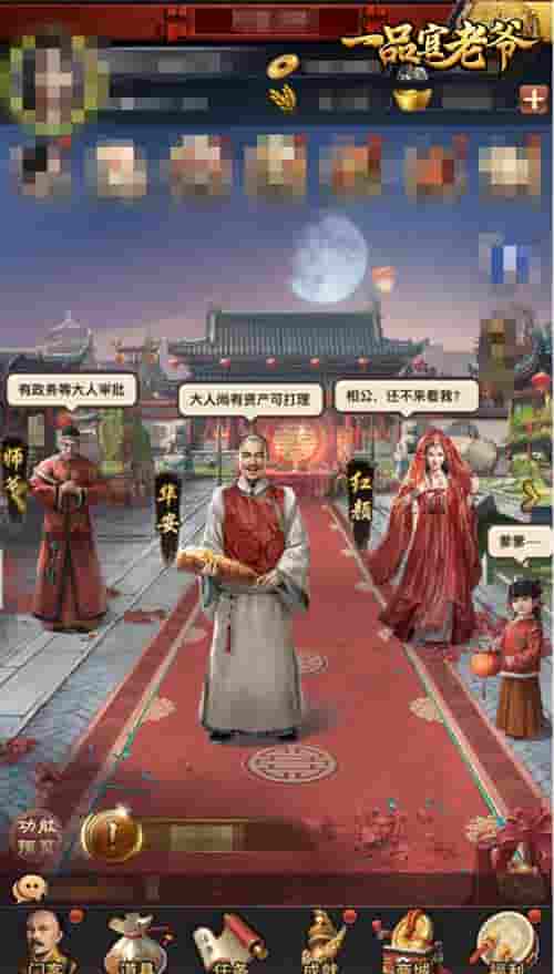 1642059381689315.jpg 图片3.jpg