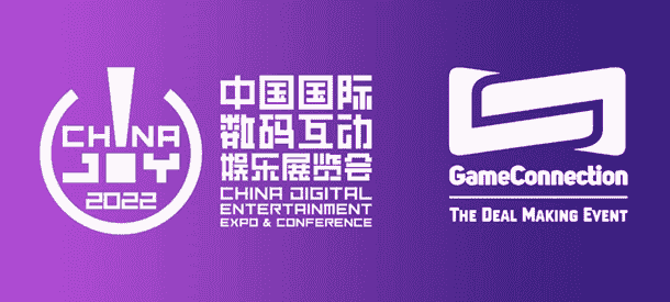 2022 ChinaJoy-Game Connection INDIE GAME展区再度起航,寻找扬帆伙伴!