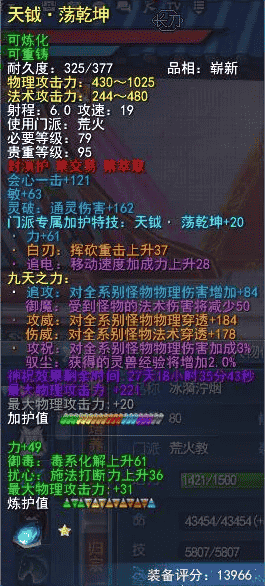 图片11.png
