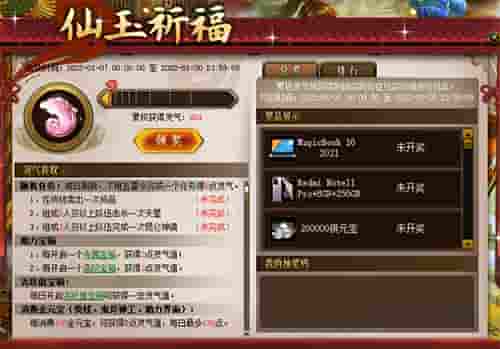 1641952073657910.jpg 图3.jpg