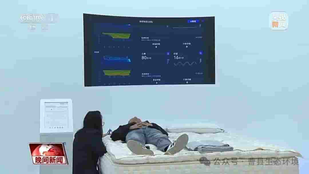 春日旅游热，小城新场景激活消费新动能！