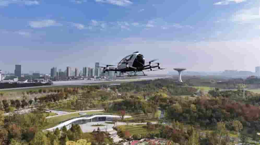 合翼航空引领未来：全球首张民用无人驾驶航空器运营证花落合肥