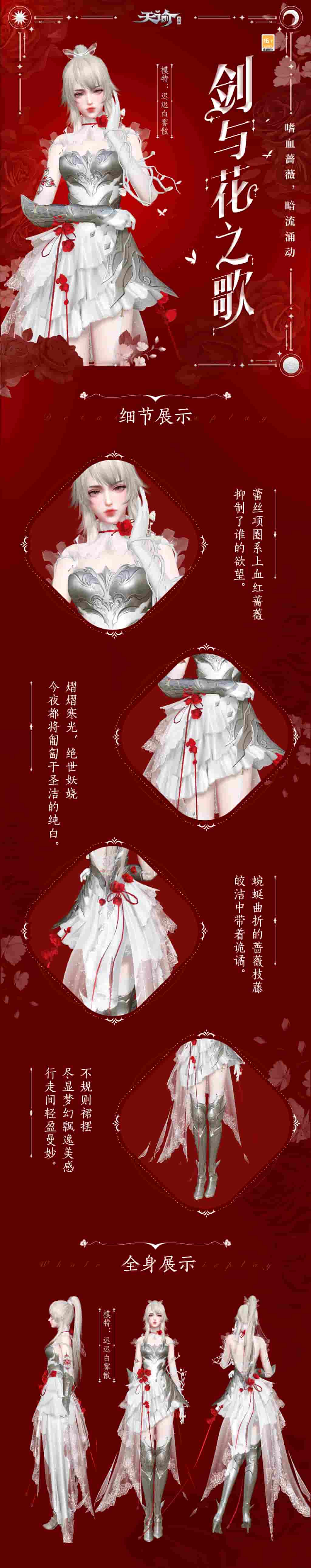 1642043738527702.jpeg 图1.jpeg