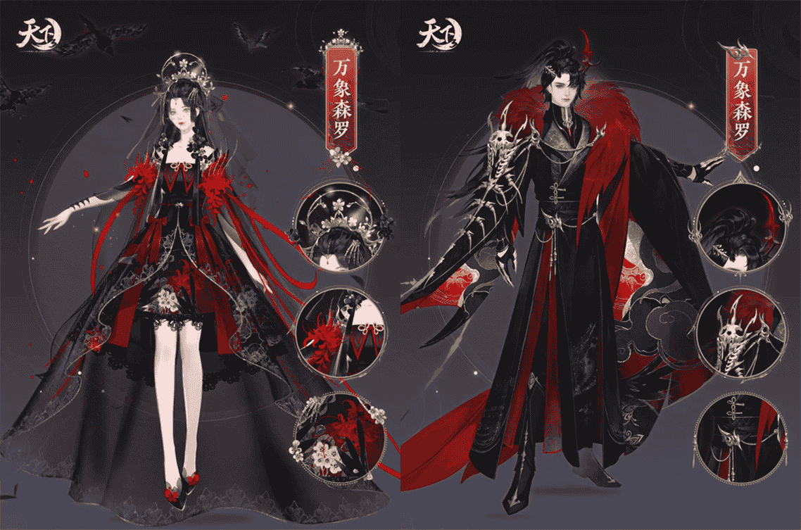 1642059518975090.png 图片6.png