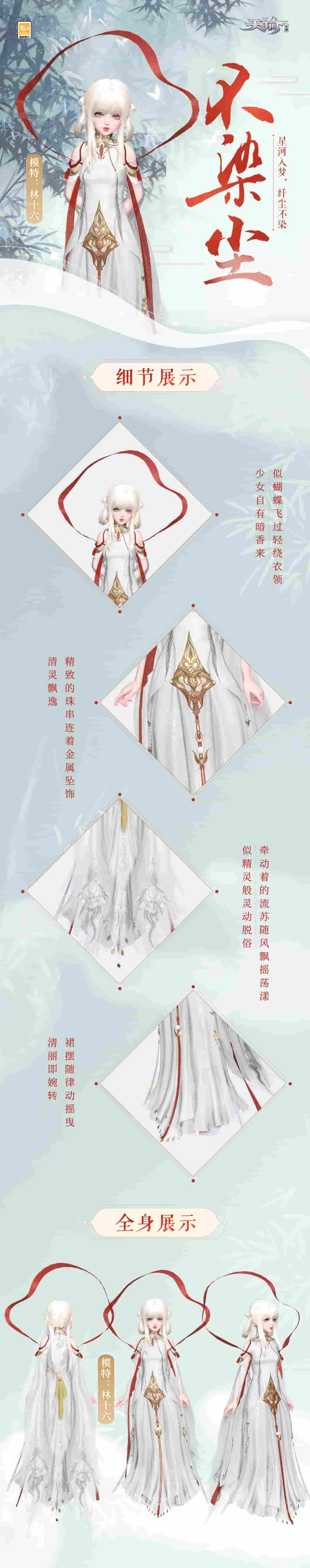 1642043755558587.jpeg 图2.jpeg