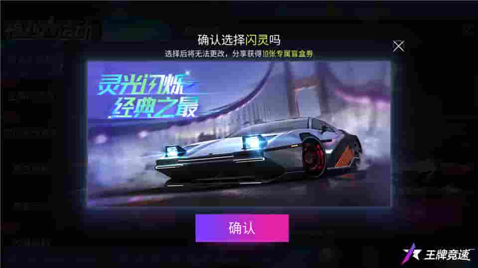 1642039711586838.jpg 图五:闪烁前行,望尘莫及.jpg