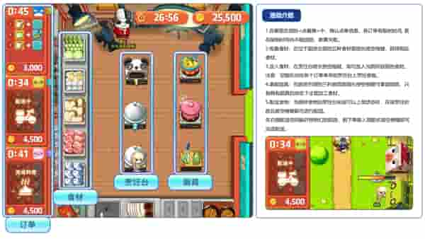 1641954924820034.jpg 图片6.jpg