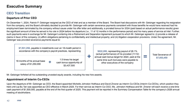 英特尔前CEO基辛格离职，将获5700万人民币补偿