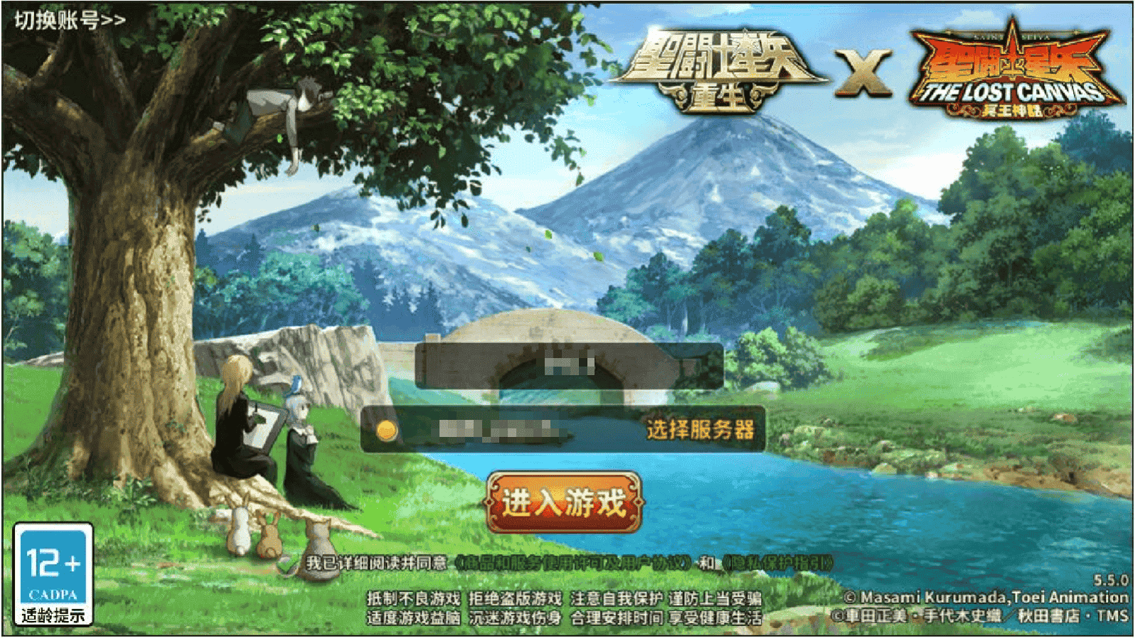 图片4 (1).png