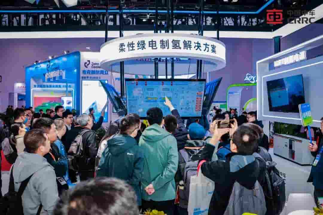 中车株洲所亮相氢能展：硬核技术驱动，共筑绿色氢能未来！