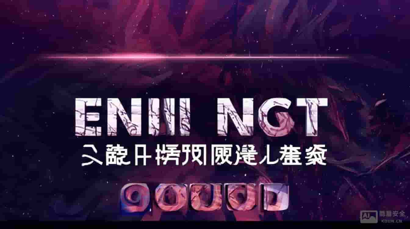 ef是如何连接数据库的