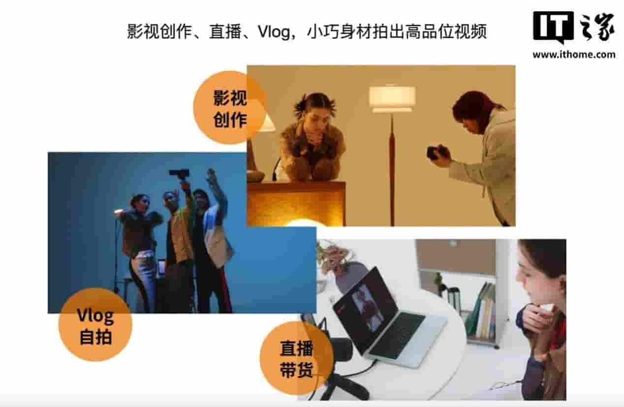 佳能发布RF-S 14-30mm电动变焦镜头