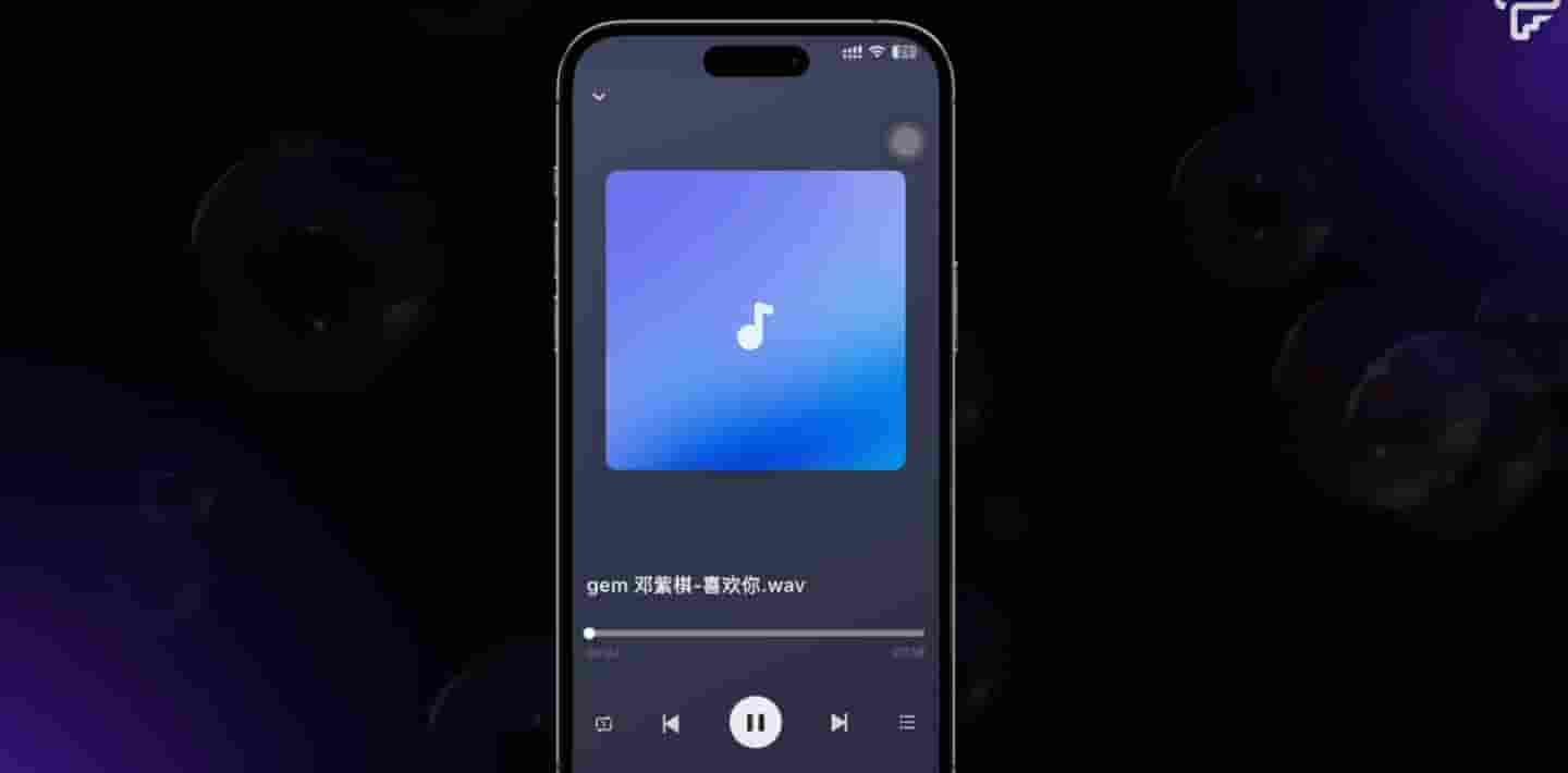 飞牛私有云v1.10.2升级：音频播放上线，独立音乐应用指日可待？