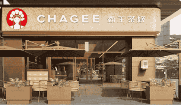 支付宝新活动：明日上海武康路店，3人